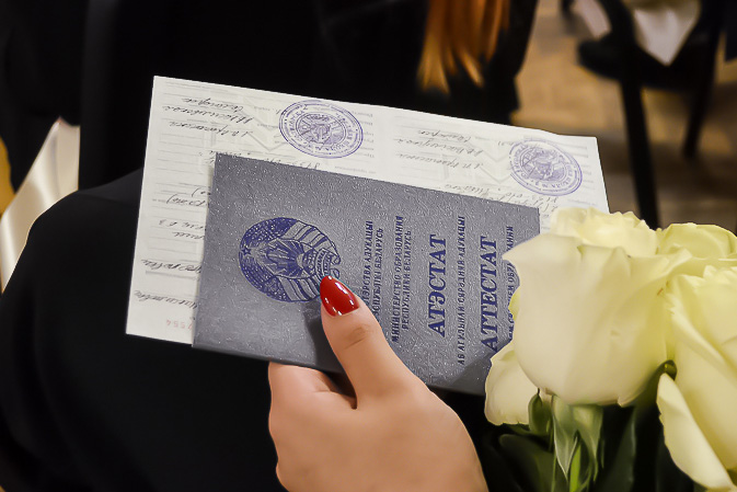 Купить диплом МГИУ - Ваш путь к успешной карьере Купить диплом МГИУ - Ваш путь к успешной карьере