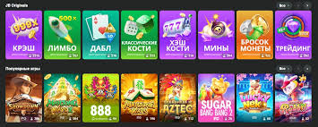 JB Casino Ваш Путь к Удаче и Развлечению -977920717 JB Casino Ваш Путь к Удаче и Развлечению -977920717
