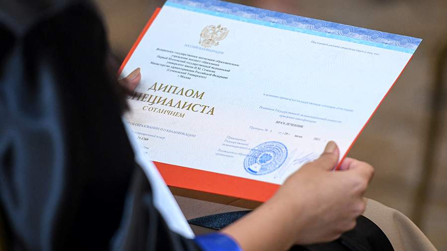 Купить диплом ОмГУ им. Достоевского