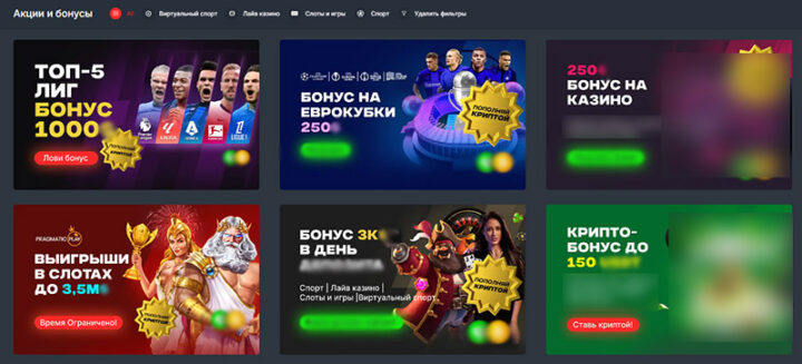 Лицензионные казино Разнообразие регуляторов и их значение Лицензионные казино Разнообразие регуляторов и их значение